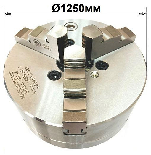 Патроны токарные ф1250мм Bison-Bial